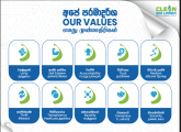 OUR VALUES