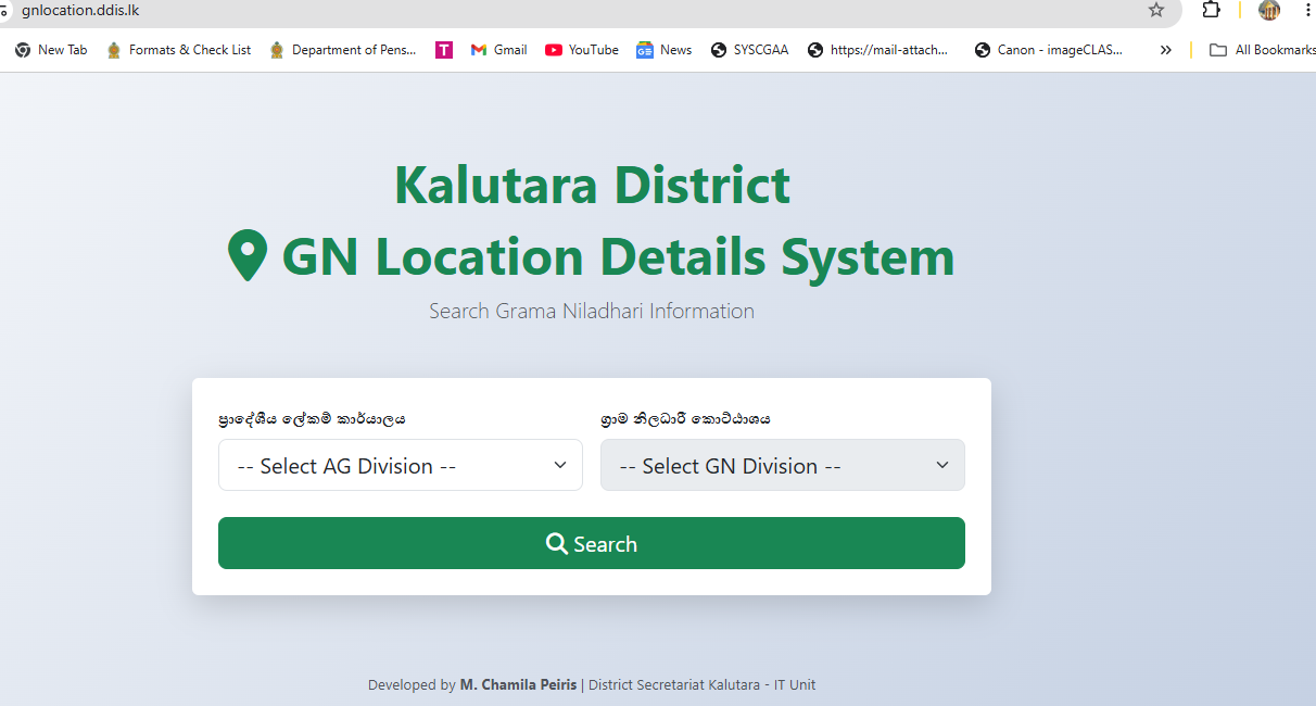 GSLocation.png